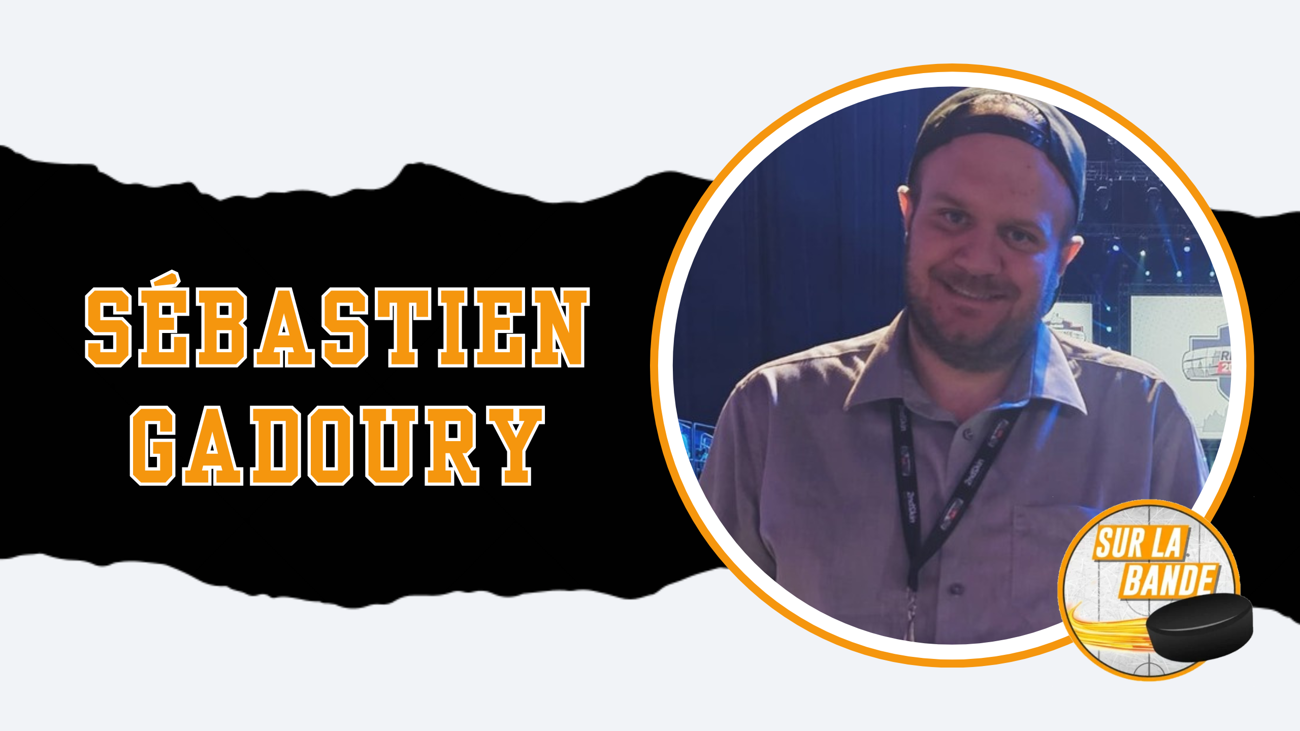 Sébastien Gadoury